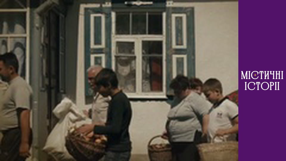 T/s Mystical stories Season 4 episode 13