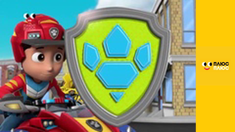 Лего Ниндзяго