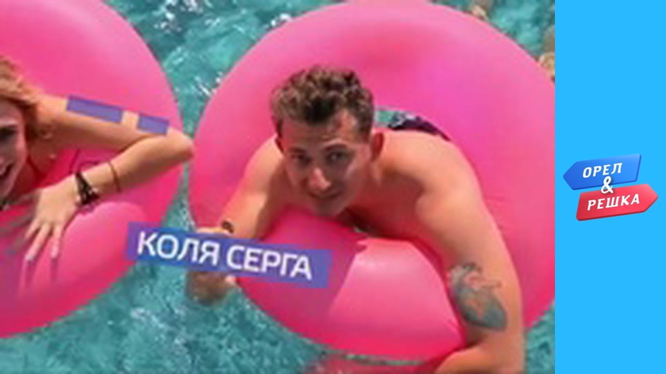 Sea season – Bali/Indonesia