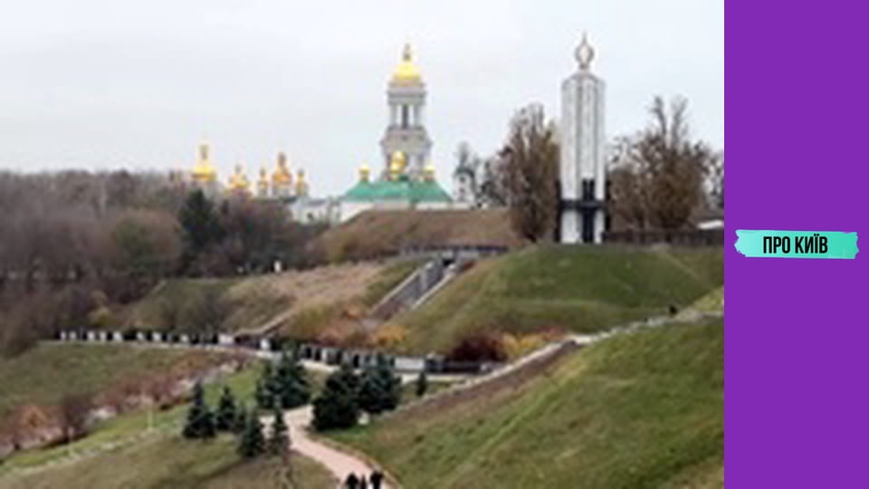 Чому повітря забруднене? Київ потерпає від смогу. Чи можна цим дихати?