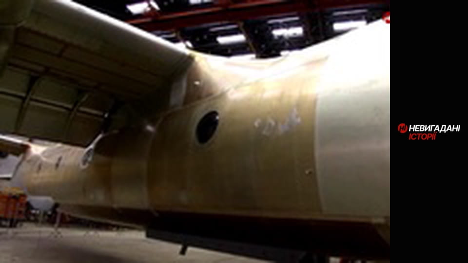 Невигадані історії. Ан для рятувальників.