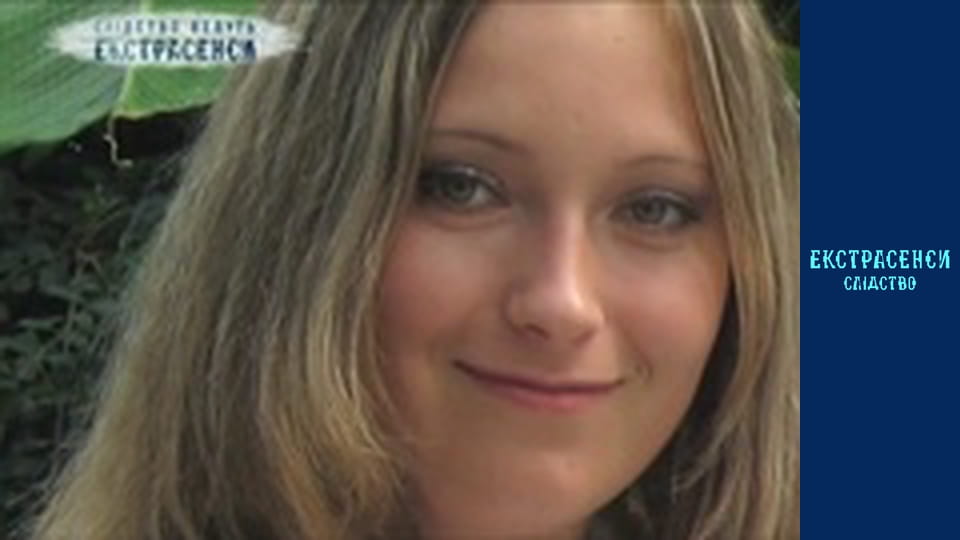 A dead student. Part 1