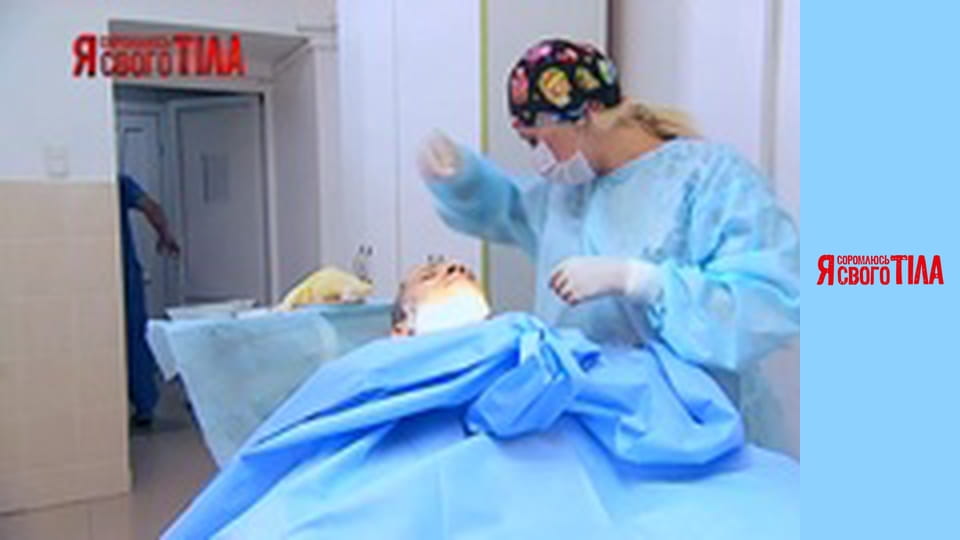 I'm Ashamed of My Body - Season 4 Episode 4 Part 5