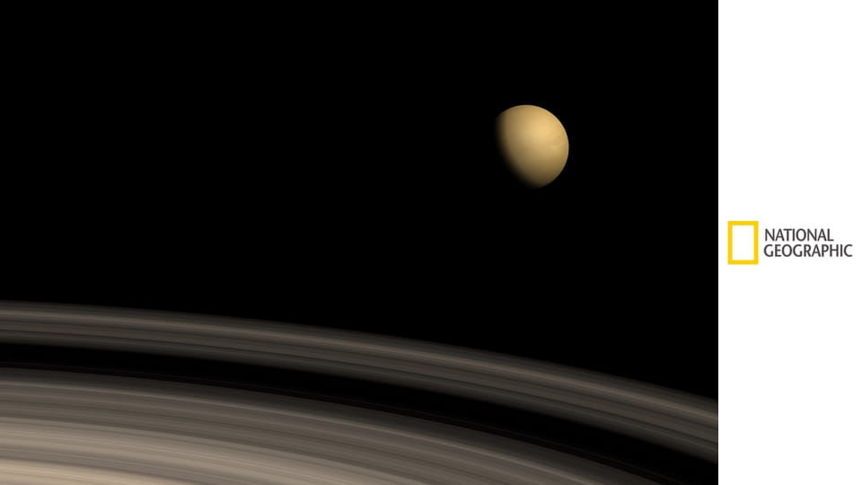 Внутри колец Сатурна E1