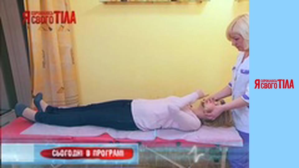 I'm Ashamed of My Body - Season 3 Episode 16 Part 1