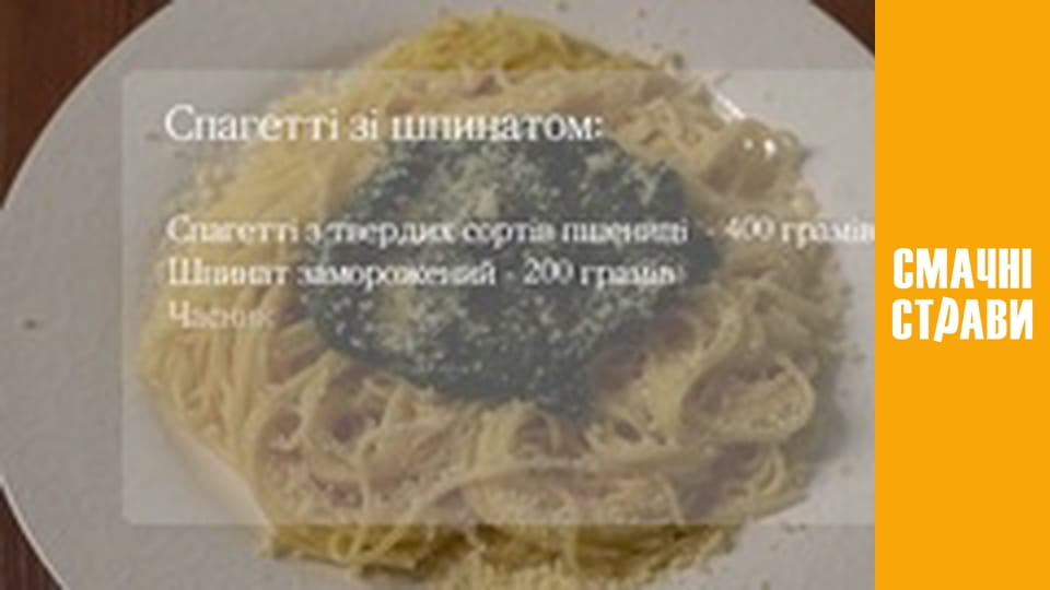 Delicious with Mint - Series 2