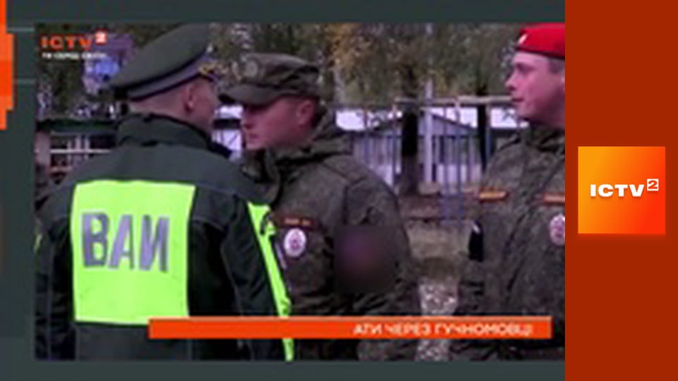 "Ранок у великому місті".