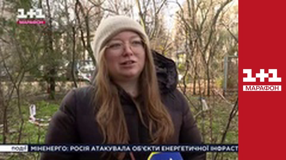 "Єдині новини". Телемарафон.