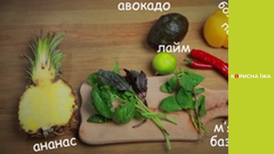 Т/с "Smoothies with Miroslava Ulyanina" season 1 series 10