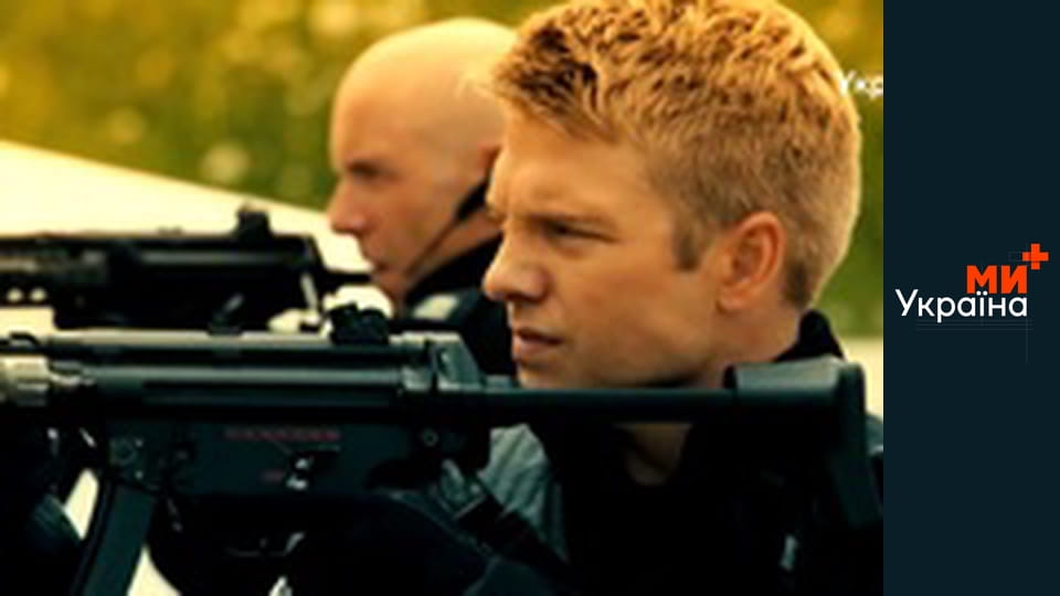 Т/с "Гаряча точка", 4 сезон, 10 с.