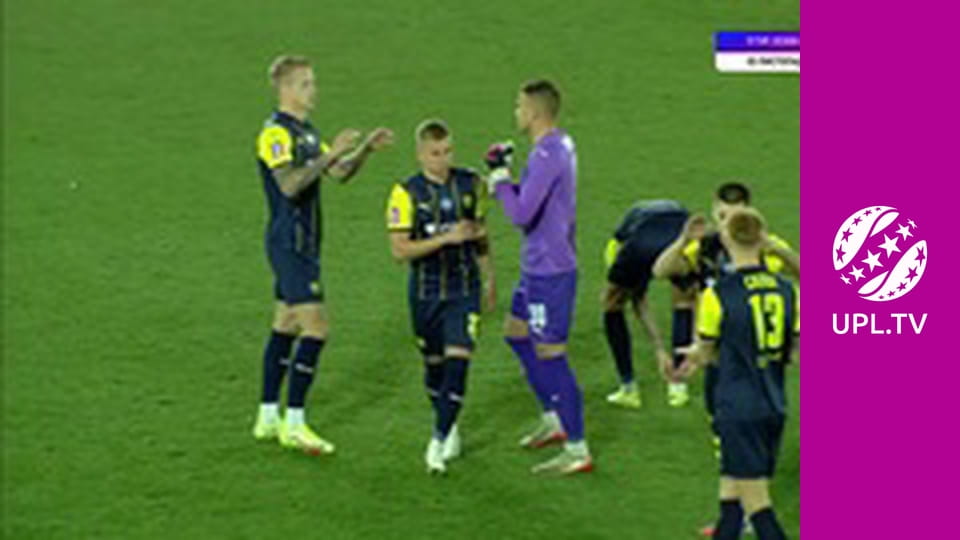 УПЛ: VBET. Полісся - Металіст 1925. 11-й тур. Сезон 2025/26.