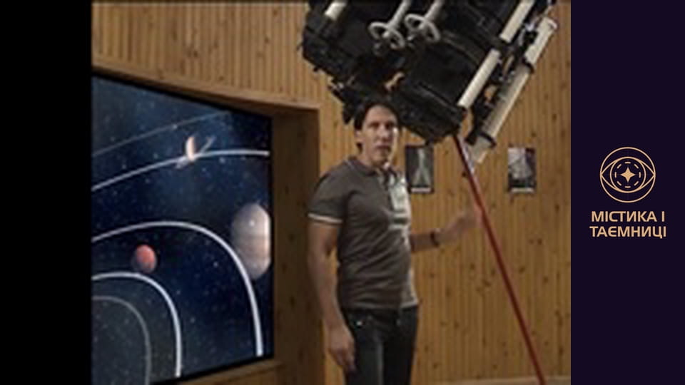 Hidden reality. The end of the world