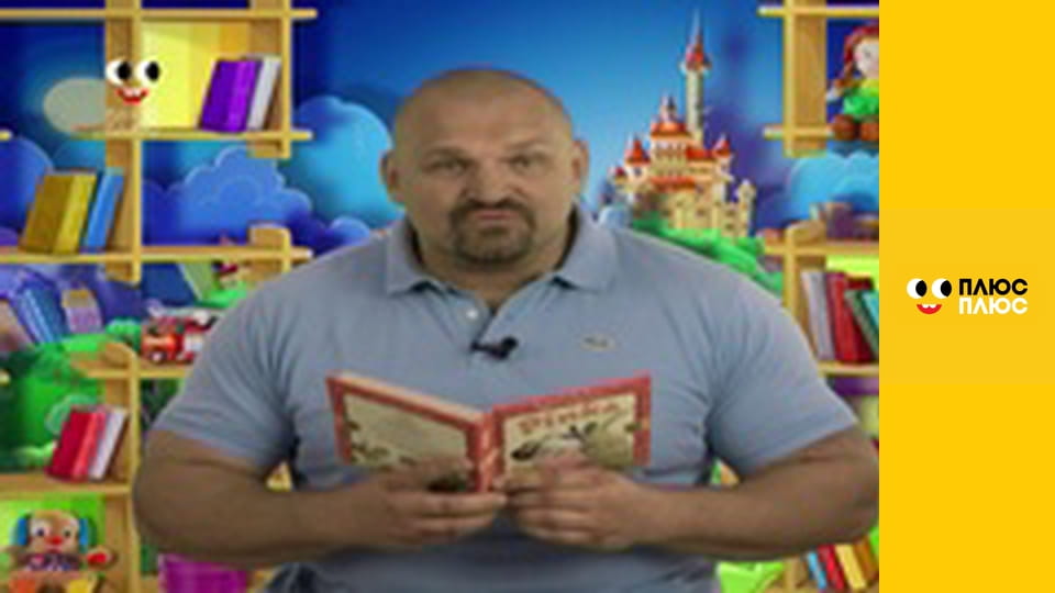 Світ чекає на відкриття