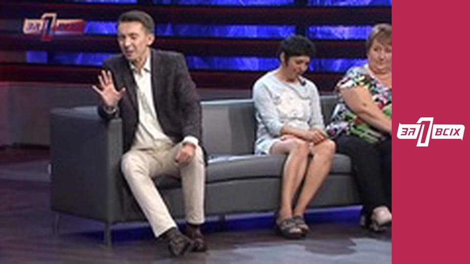 Зморили дитину. Частина 3