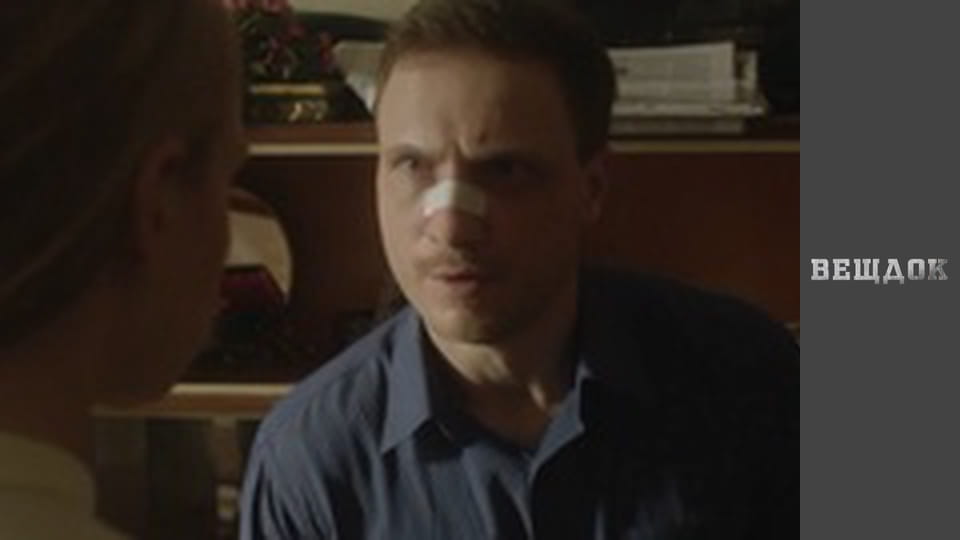 A special episode. Artyukh -  Afghan motif