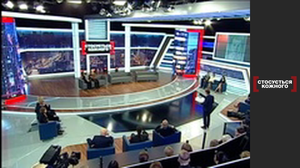 On the trail of the killer.