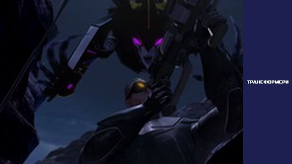 Transformers Season 1 Episode 17