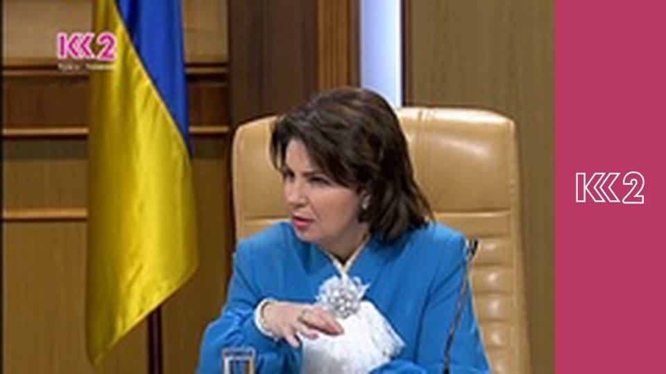 Шість соток S2E1