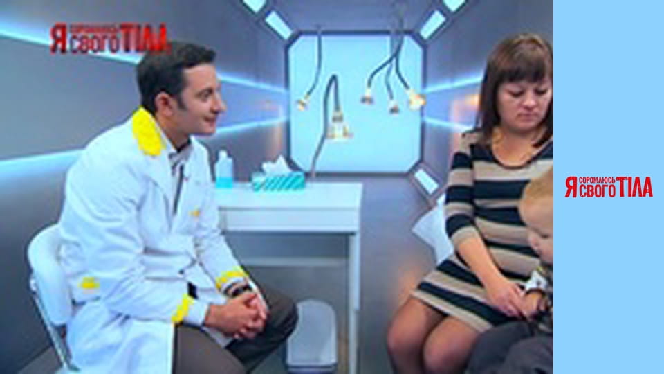 I'm Ashamed of My Body - Season 3 Episode 9 Part 3