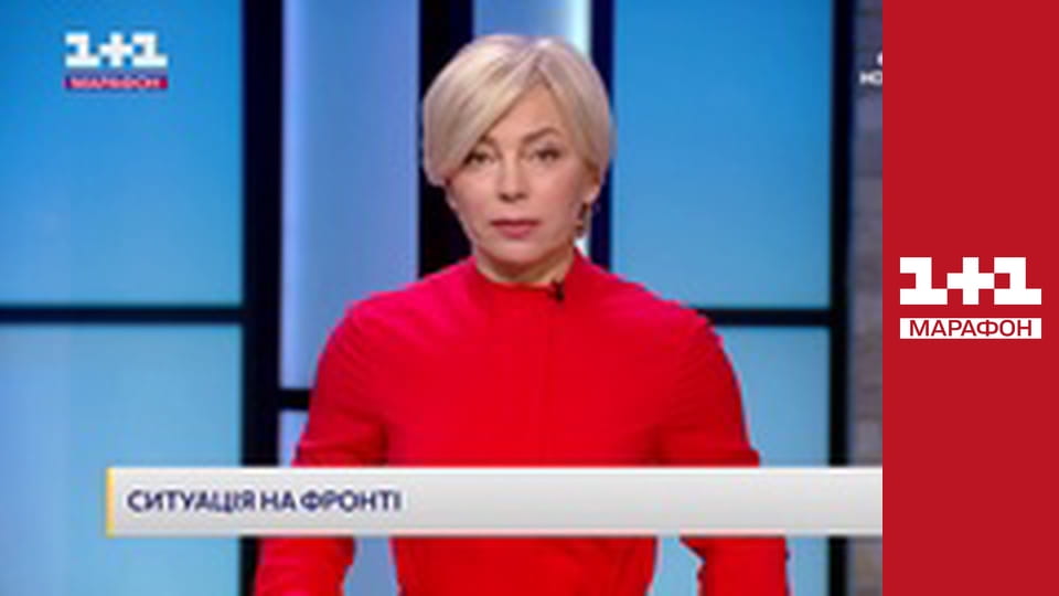 "Единые новости". Телемарафон.