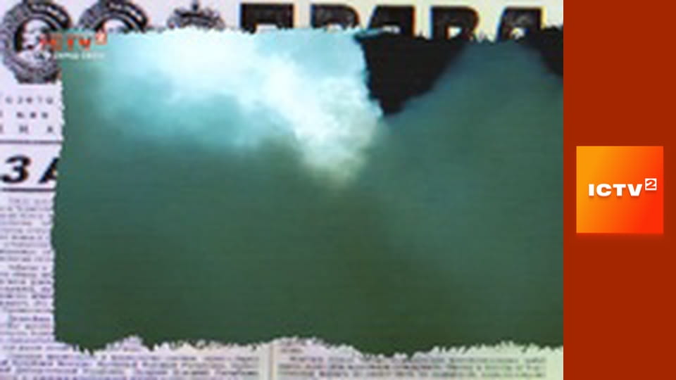 "Антизомбі".