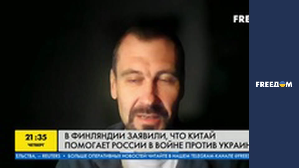 Марафон "FreeДОМ" UA. Прямий ефір.