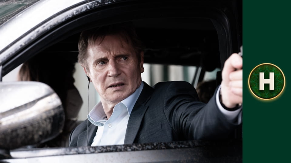 Відплата: Дорога помсти