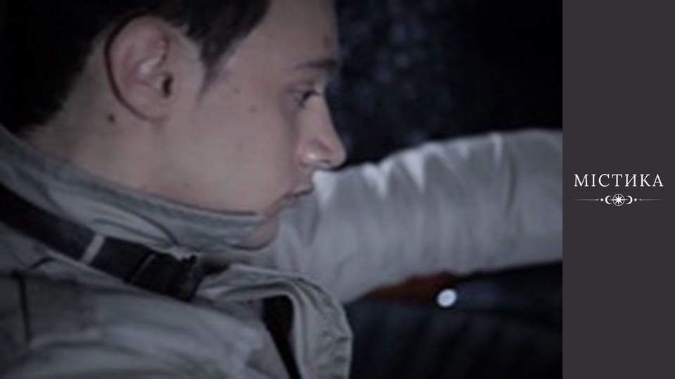 Diaries of the dark, Season 1, Episode 45