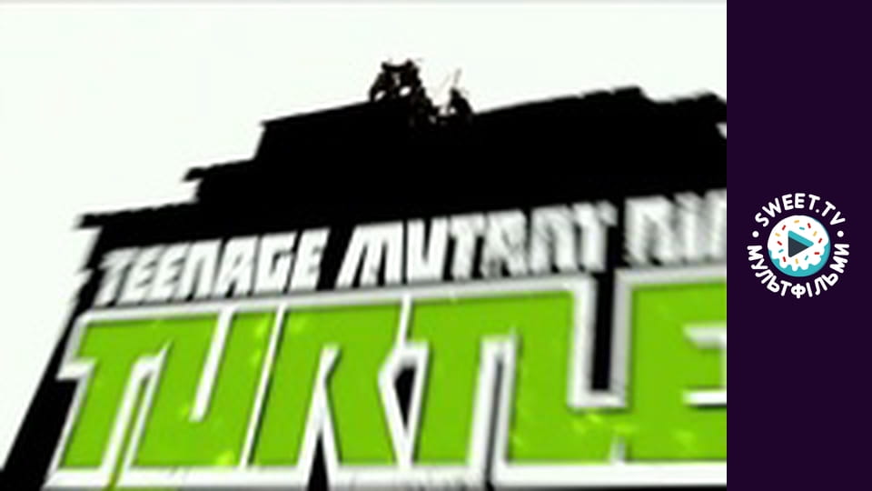 Teenage Mutant Ninja Turtles. season 2 - episode 12