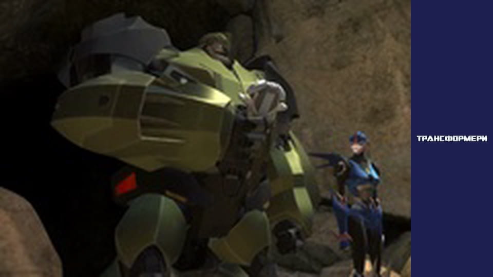 Transformers Season 1 Episode 19