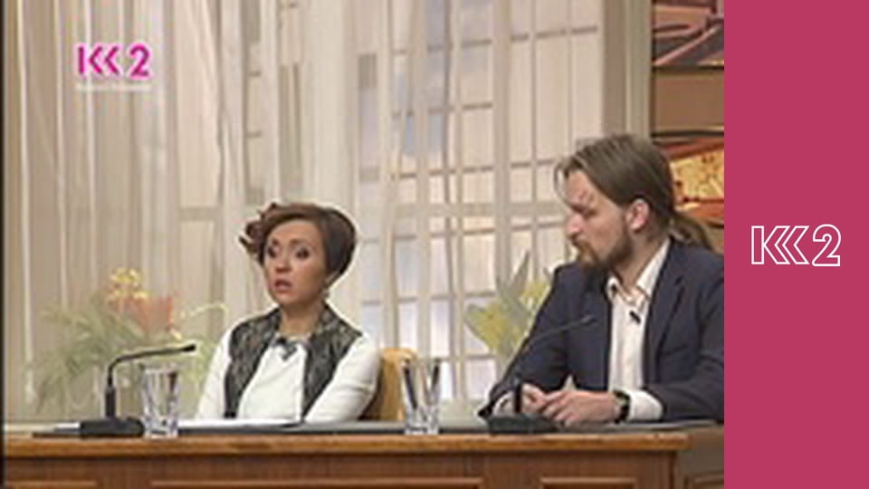 Сімейний суд E1 - Другий зайвий