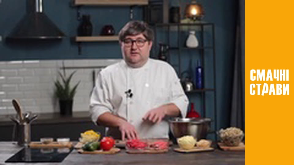 Т/с " Pro Salad" season 1 series 32