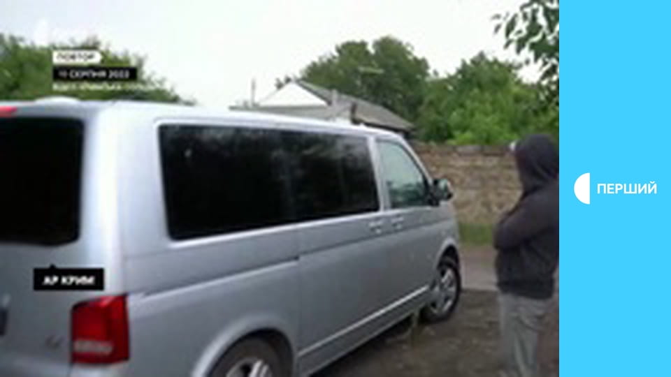 Неделя. Крым.