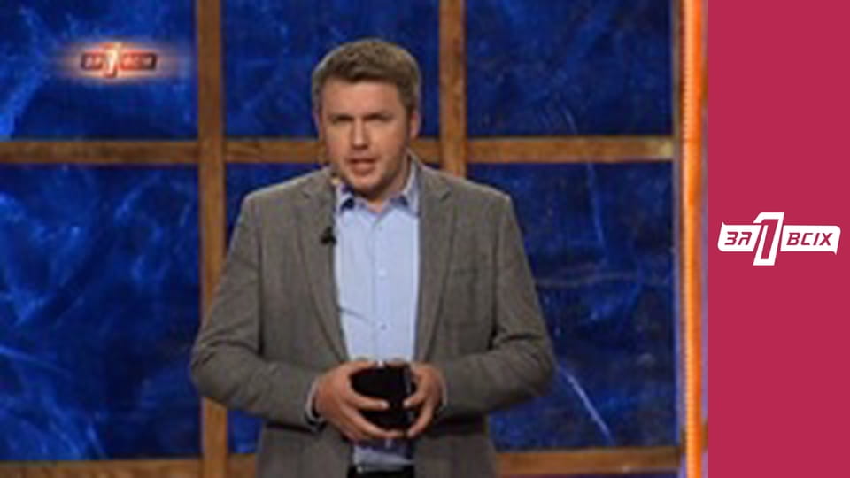 Ромео и Джульетта. Часть 1