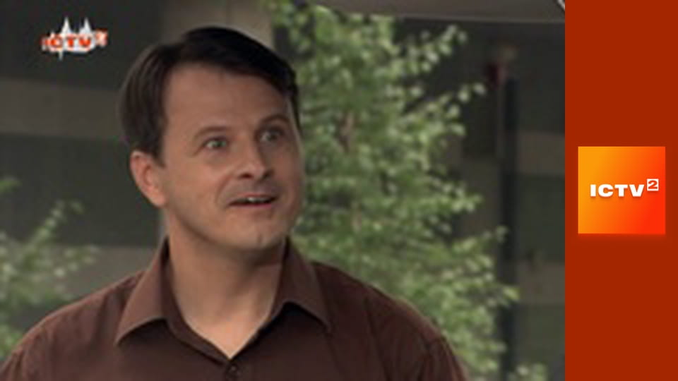 "Служба розшуку дітей Магнолія".