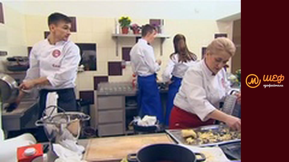 Season 1, Episode 3, Part 4