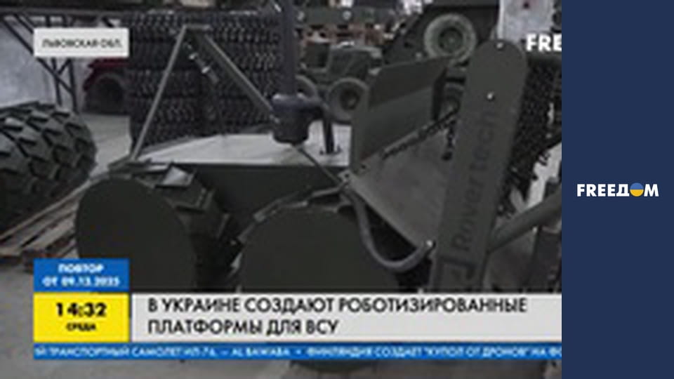 Інформаційні сюжети.