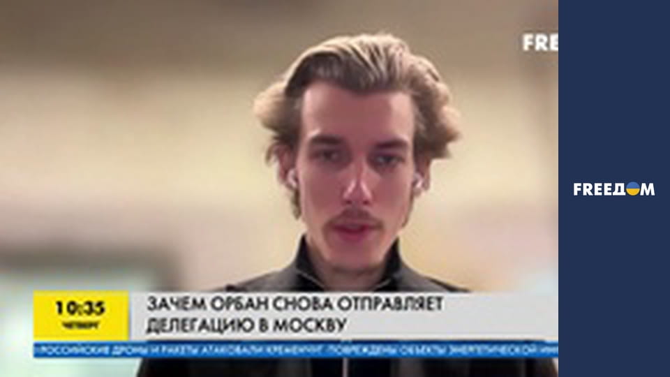 Інформаційні сюжети.