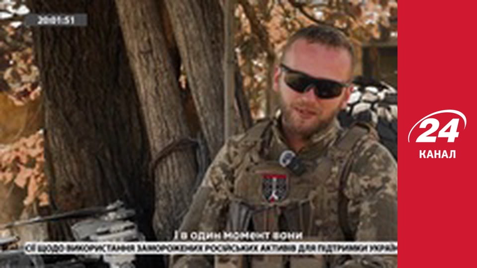 Реалії. Все про війну