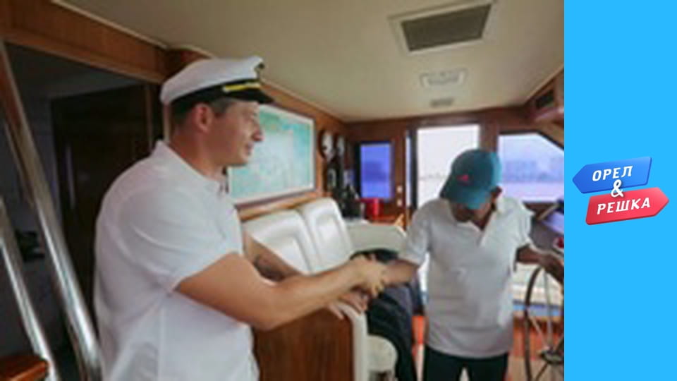 Sea season 2 – Puerto Vallarta