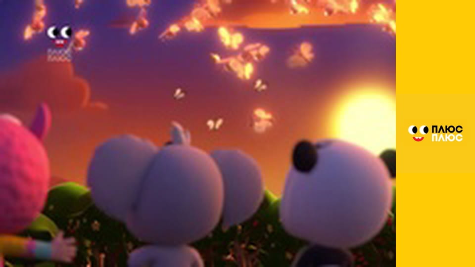 Край бейбіс меджік тірс