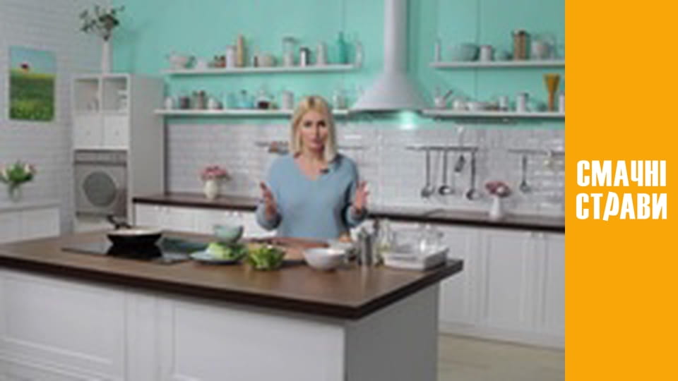 Delicious with Mint - Series 4