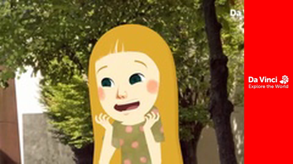 Mily Miss Questions - Lead the Way!