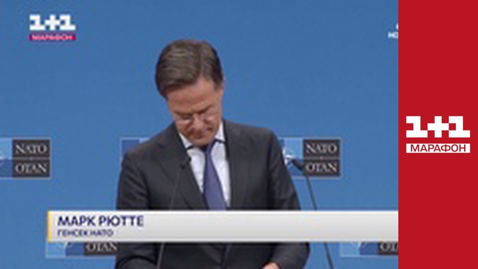 "Единые новости". Телемарафон.