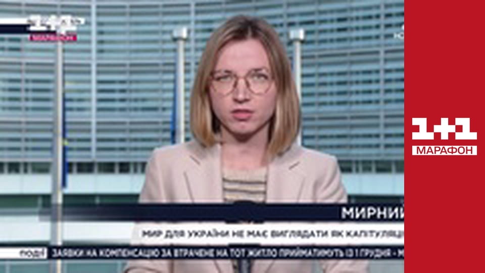 "Единые новости". Телемарафон.