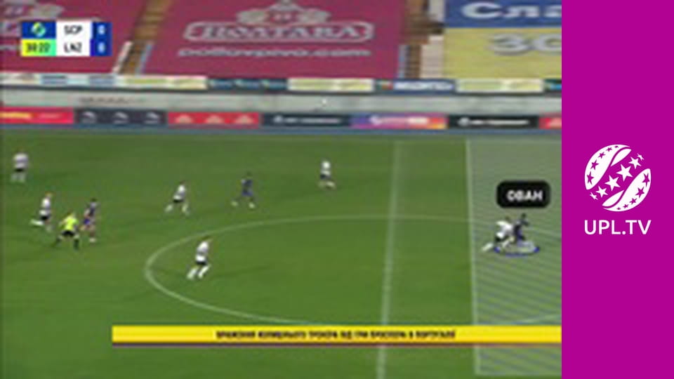 УПЛ: VBET. Матч-центр. Пряма трансляція.