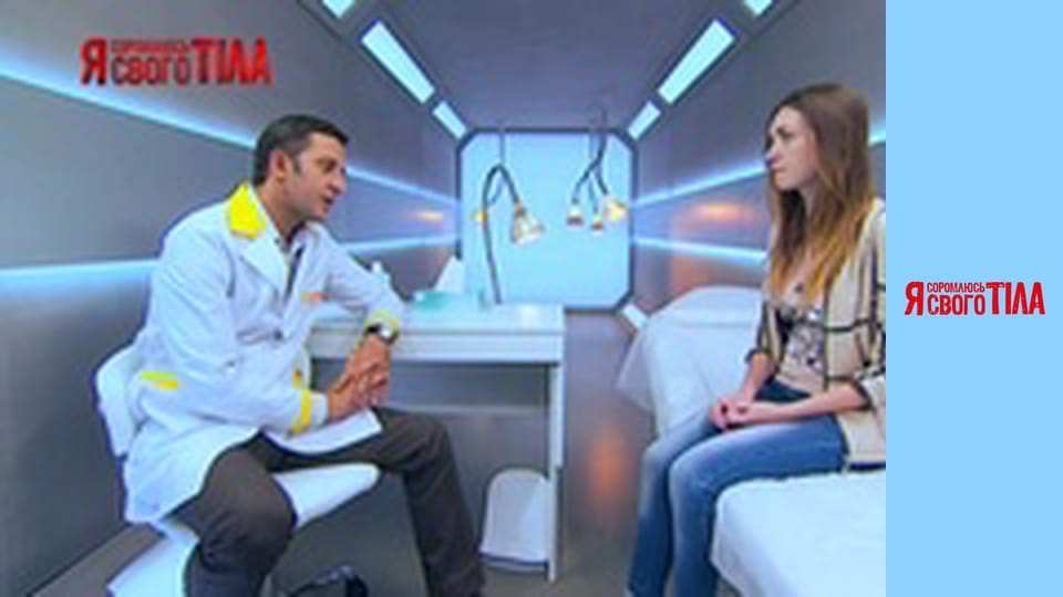 I'm Ashamed of My Body - Season 3 Episode 15 Part 1