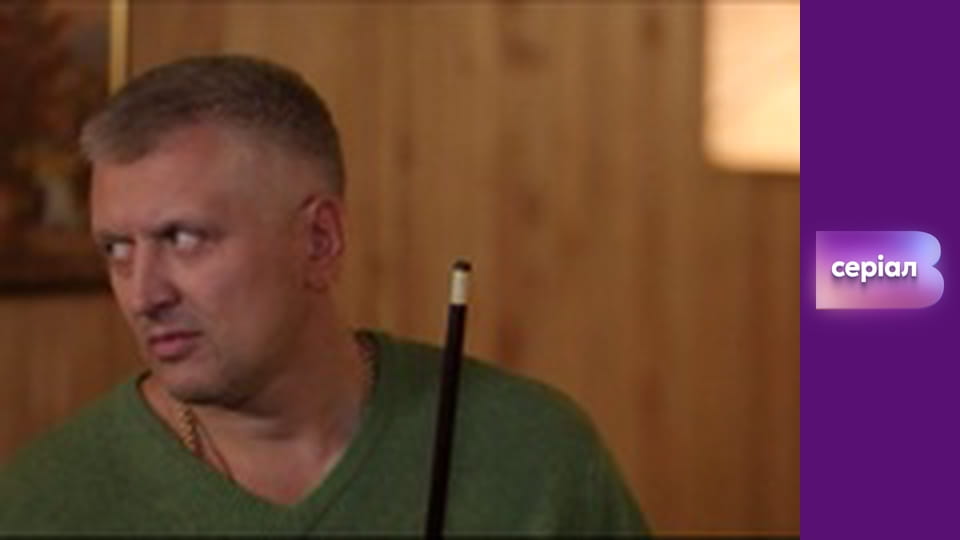 "Реальна містика", 2 сезон, 79 еп. "Кривава Мері".