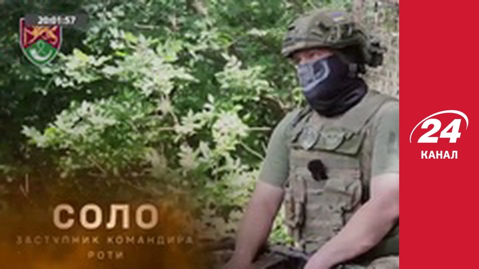 Реалії. Все про війну