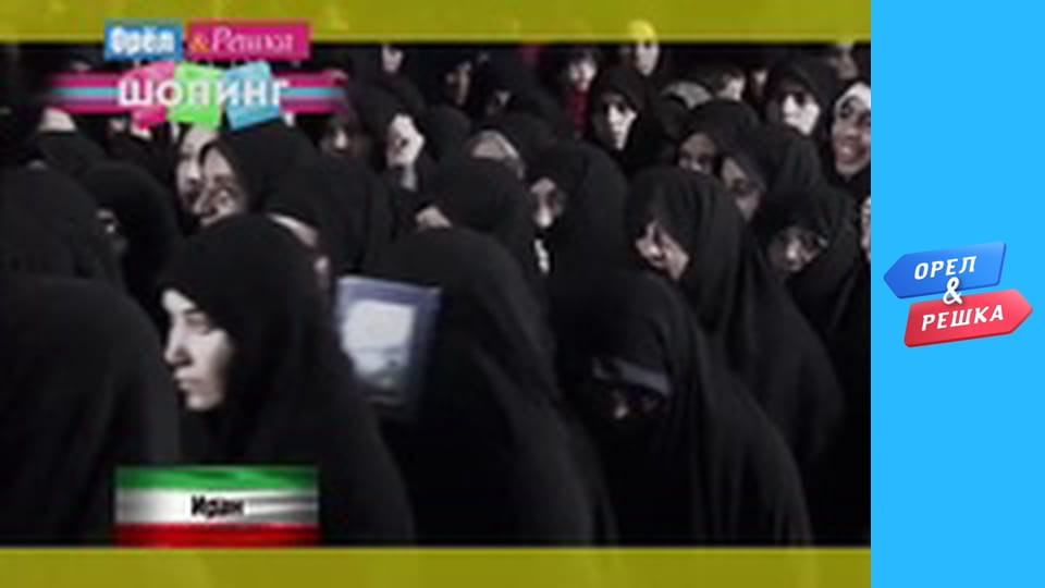 Sea Season 1 - release 22